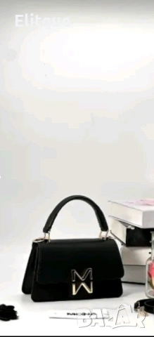 чанти MONA ➡️20cm⬆️12cm✨ 🌟, снимка 11 - Чанти - 53221979
