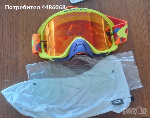 Oakley O-Frame 2.0 MX Thermo Camo Orange Blue green очила за моткрос индуро офроуд, снимка 2 - Слънчеви и диоптрични очила - 50998874