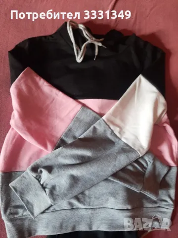 Спортен екип, снимка 2 - Спортни екипи - 50284307