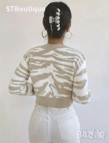 🐅 Дамски пуловер с тигрови ивички – STBoutique 🐅, снимка 3 - Блузи с дълъг ръкав и пуловери - 52318646