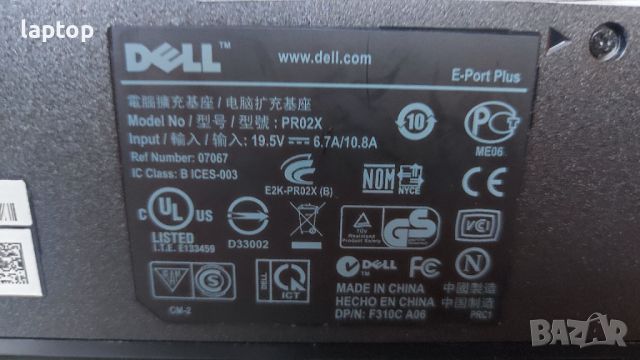 ↓ ↓ Dell Автодоагностика 8GB RAM, 500GB, DOCK, Усилена батерия, снимка 14 - Лаптопи за работа - 42873299