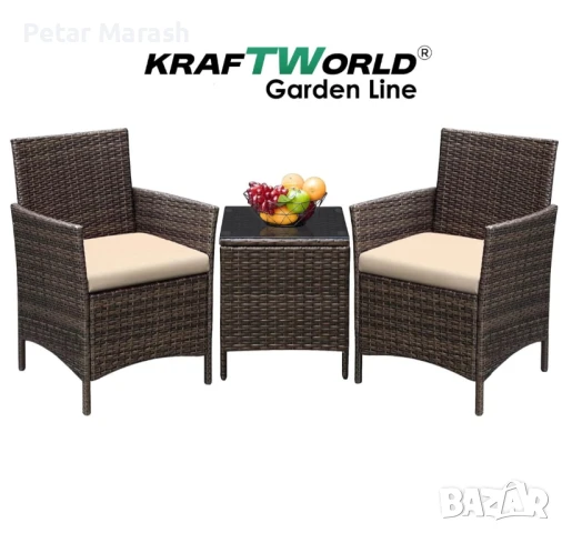 Луксозен Ратанов Комплект 2 Кресла и Маса Kraftworld Garden два стола и маса – UV и водоустойчиви, снимка 8 - Градински мебели, декорация  - 50634225