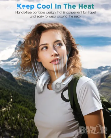 Вентилатор за врат: Портативен с 5200mAh батерия, снимка 5 - Други - 49796064