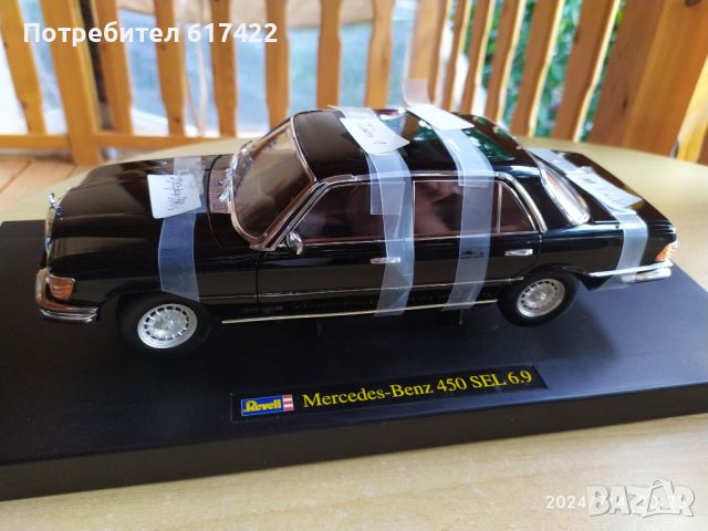 1:18 MERCEDES-BENZ 450 SEL W116- Revell, снимка 3 - Колекции - 46498300