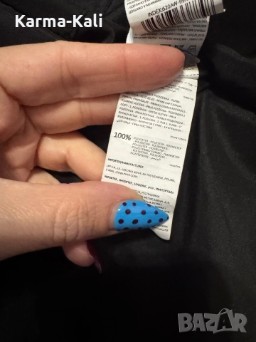 Мъжко дълго яке размер Xs , снимка 5 - Якета - 52094436