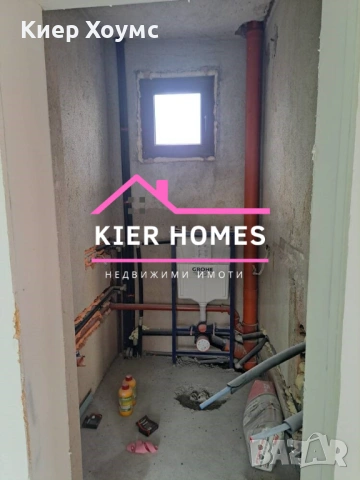 Къща в град Тополовград, обл. Хасково, снимка 8 - Къщи - 53717082