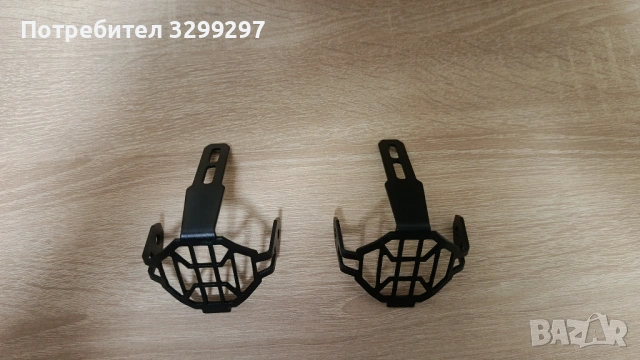 Протектор за халогени за мотор