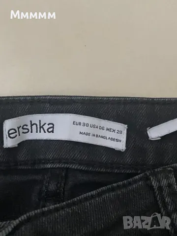 Дънки Bershka S, снимка 3 - Дънки - 48076381