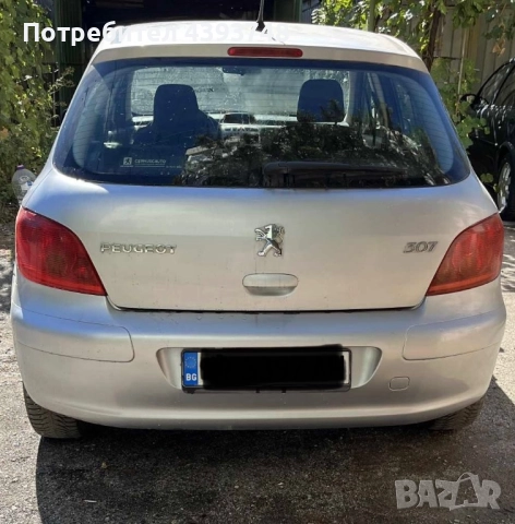 Peugeot 307, 1.6 Бензин, снимка 4 - Автомобили и джипове - 52021433