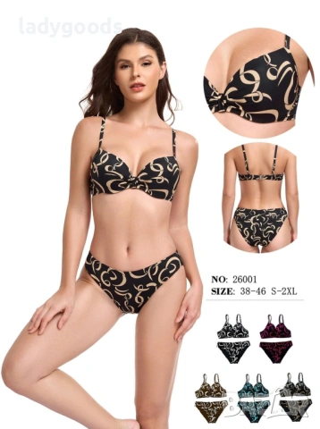 Бански костюми.Модел 001.