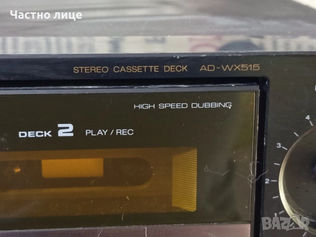 Касетни Декове за части,"Pioneer"Aiwa"Vega", снимка 3 - Декове - 53710280