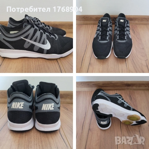 Като нови!Маратонки Nike Zoom-38н., снимка 5 - Маратонки - 44969398