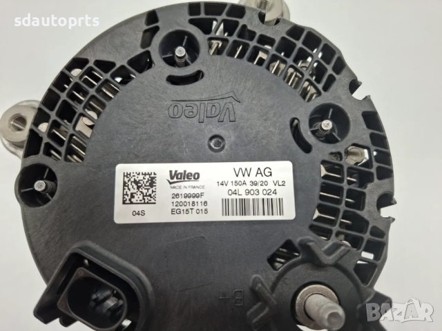 04L903024 Нов генератор Audi 2.0 Tdi A4 A5 Q5 150A, снимка 3 - Части - 52186015