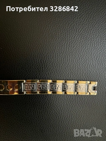 мъжка гривна от неръждаема стомана