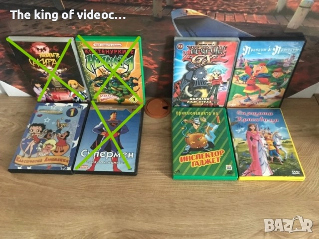 DVD Анимации  , снимка 6 - Анимации - 51942489