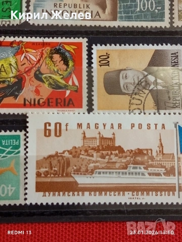 Стари пощенски марки от цял свят смесени НИГЕРИЯ, ИСПАНИЯ, УНГАРИЯ за КОЛЕКЦИЯ ДЕКОРАЦИЯ 51589, снимка 8 - Филателия - 53200394