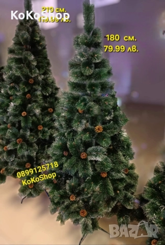 Елха с шишарки и бели връхчета/Изкуствена елха/Коледна елха/Елха със заснежени връхчета/, снимка 3 - Декорация за дома - 42722623