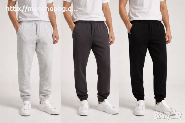 Мъжко долнище - цветове