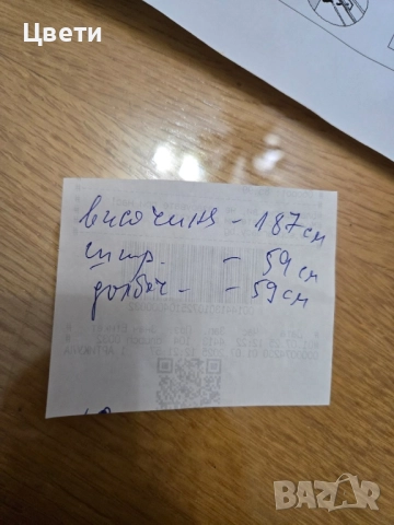 Хладилник Gorjenie , отлично запазен , снимка 4 - Хладилници - 51434431