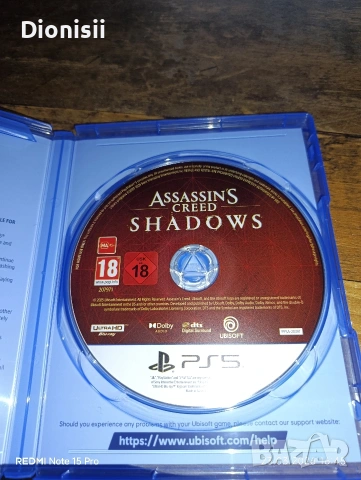 Продавам Assassin's Creed Shadow ps5, снимка 3 - PlayStation конзоли - 53948682