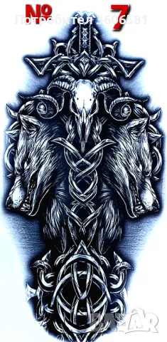 Временни Татуси водоустойчиви тип Хена висококачествени и безопастни за мъже и за жени, снимка 8 - Други - 50021181