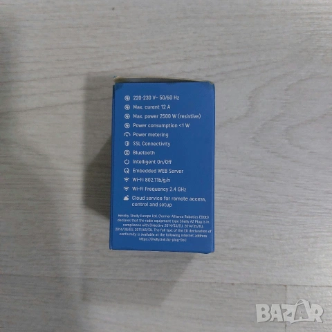 Смарт контакт Shelly AZ Plug (B2445) – Wi-Fi & Bluetooth, 12A/2500W, Енергомер, снимка 3 - Друга електроника - 53858173