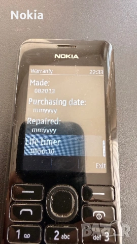 Nokia 206 , снимка 10 - Nokia - 53621187