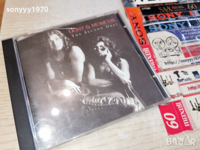 ДОНИ И МОМЧИЛ-ОРИГИНАЛЕН ДИСК ОТ ЕДНО ВРЕМЕ 0903261716H2E6R, снимка 12 - CD дискове - 53770456