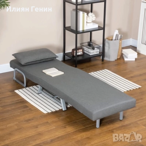 HOMCOM Разтегателен фотьойл, снимка 5 - Дивани и мека мебел - 52521657