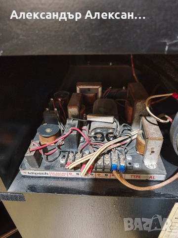 Klipsch La Scala-1 , снимка 11 - Тонколони - 52848083