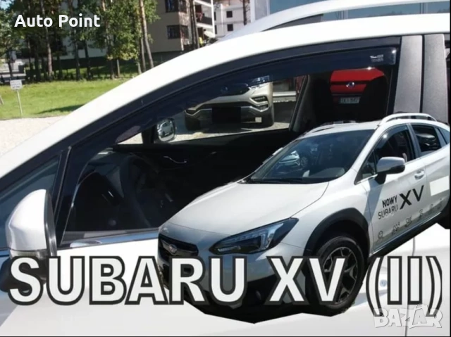 Ветробрани за Subaru XV (II) 5D (2018+) - 2бр. предни Неко