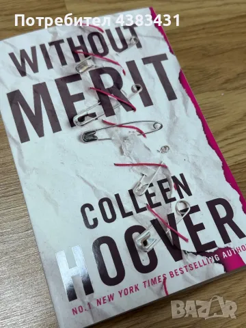 Without merit - Colleen Hoover, снимка 1 - Художествена литература - 49028348