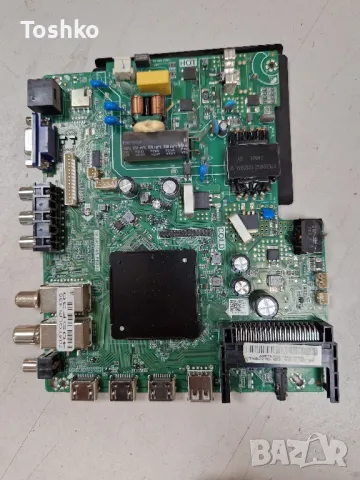 NEO LED-40SF30 FHD SMART TV MAIN BOARD TP.SK506S.PB802 PANEL TPT400WF-J9PE1.N, снимка 1 - Части и Платки - 47042757