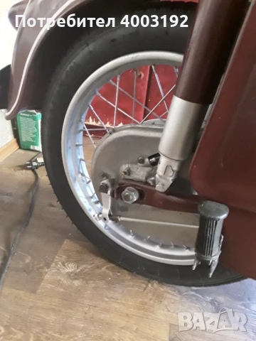 Мотоциклет балкан