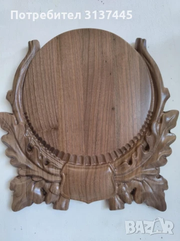 поставка за ловен трофей глиги от диво прасе с дърворезба 