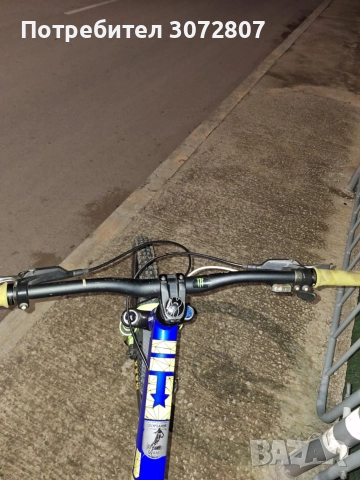 Колело Drag C2 fun, снимка 5 - Велосипеди - 52455567