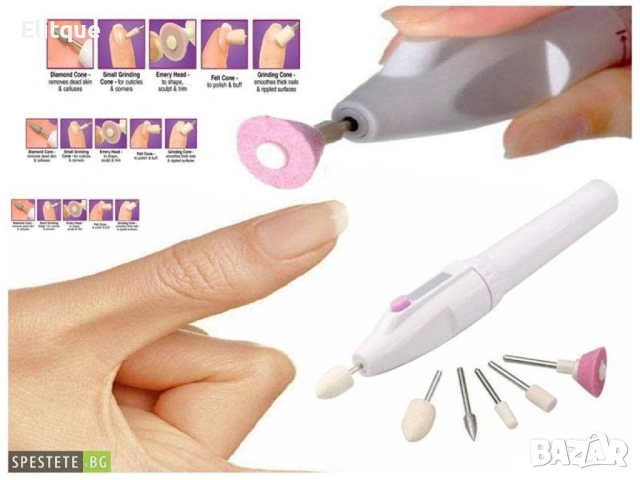 Комплект за маникюр Salon Shaper, снимка 7 - Продукти за маникюр - 53397601