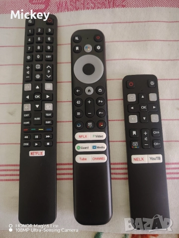 Дистанционно управление TCL 