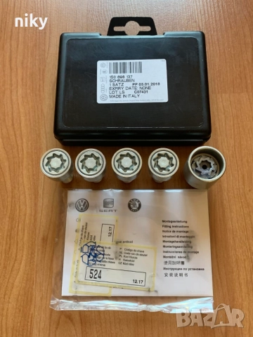 НОВИ оригинални секретни болтове за Фолксваген, Сеат, Шкода, VW, SEAT, SKODA 1S0698137 1S0 698 137, снимка 3 - Части - 51467735