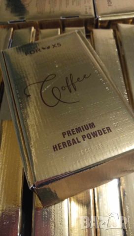 КАФЕ ЗА ОТСЛАБВАНЕ / COFFEE FORX5 детокс - 30 дози по 3 гр., снимка 1 - Хранителни добавки - 45681132