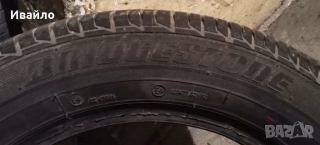 Продавам 4 броя Летни Гуми 175.65.15 на 1 сезон дот 2019 Brijiston , снимка 4 - Гуми и джанти - 54089586