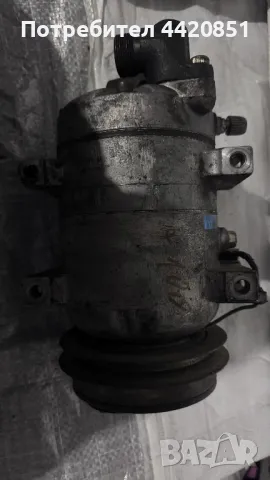 Компресор за Климатик за Audi 100 - 4A0 260805AC / 506031-0471