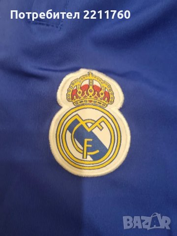 Мъжки екип Adidas Real Madrid , снимка 7 - Спортни дрехи, екипи - 47753750