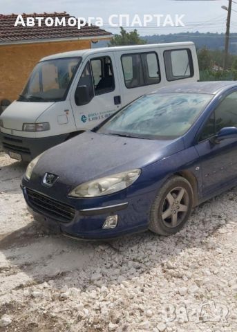 Peugeot 407 , 2.0HDI, 136к.с. на части 