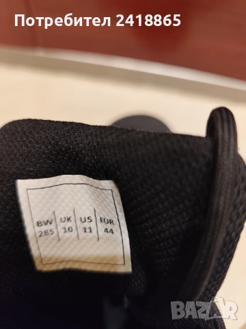 Мъжки боти, снимка 3 - Мъжки боти - 53696401