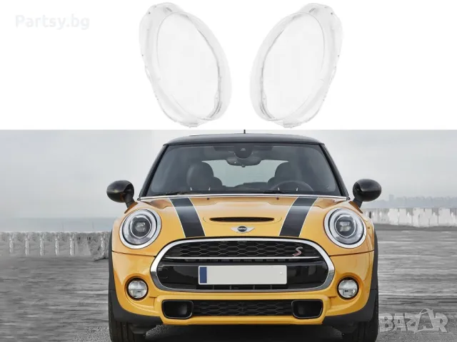 Стъкла за фарове на Mini Cooper F55 F56 F57 MK3 (2014 - 2024), снимка 5 - Части - 47847472