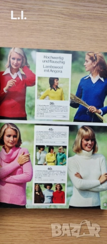 Списание Некермен 1985, снимка 5 - Списания и комикси - 52220218