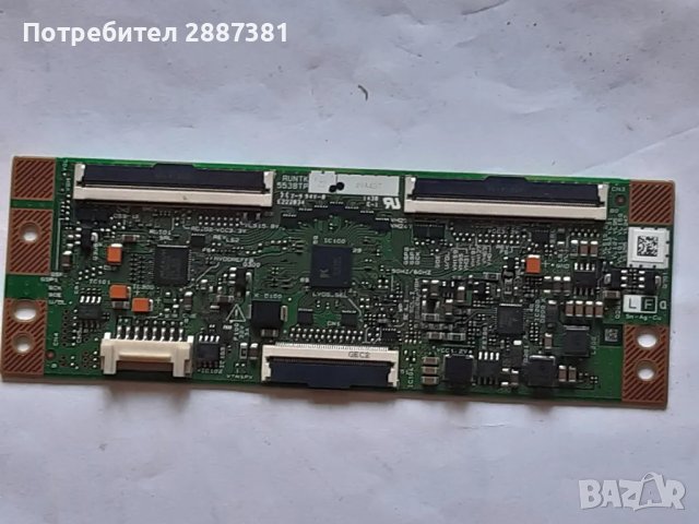 Samsung UE40H5030AW BN41-02098B / BN94-07156Q BN44-00698A / L42SF_ESM /на части, снимка 8 - Части и Платки - 46857265