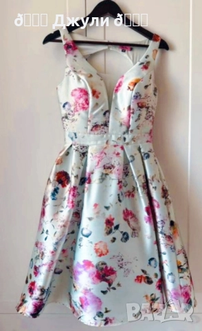 Разкошна рокля Chi Chi London, снимка 2 - Рокли - 52527770