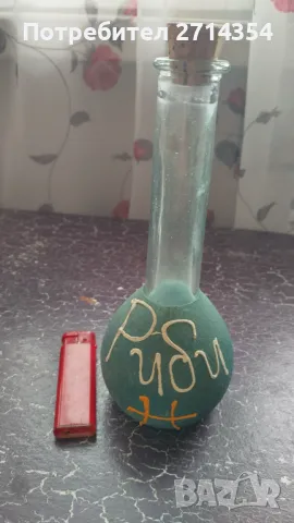 Юсче с зодия , снимка 4 - Антикварни и старинни предмети - 49858975